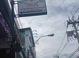 Tulsi Inn at Walking Street
