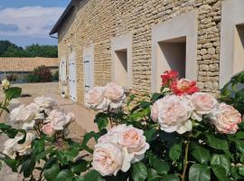 Les Mésanges, хотел в Vançais