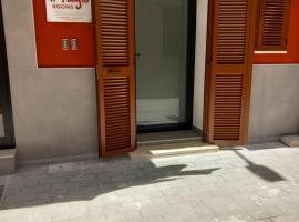 IL Fagio rooms, hotel v destinaci Margherita di Savoia