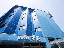 Elin Hotel, hotel a Jeju