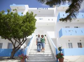 Bill & Mike, serviced apartment in Kefalos