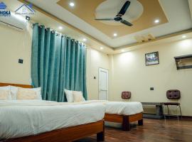 Hotel Happy Home, khách sạn gần Sân bay Bhairawa - BWA, Bhairāhawā