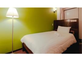 VAN CORTLANDT HOTEL - Vacation STAY 17465v, hotel v mestu Aira