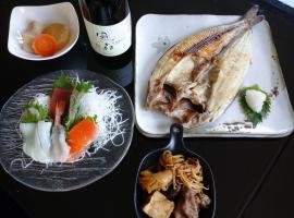 Abashirikai no Taiyo - Vacation STAY 14415, hotell i Abashiri