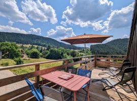 Le Martin P&ecirc;cheur - Appartement