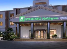 Holiday Inn Express Shanghai Pujiang Lianhang Road by IHG
