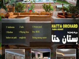 Hatta Orchard – hotel w mieście Hatta