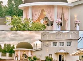 Pensiunea Sarmis Cristal Wellness & Spa, хотел в Хацег