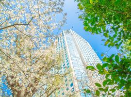 Shinagawa Prince Hotel: Tokyo'da bir otel