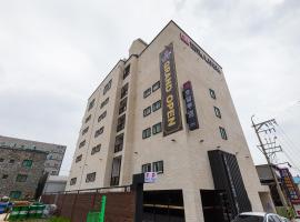 Eumseong Hotel Luem, hotel en Eumseong