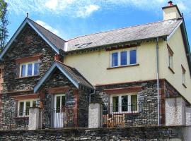 Cunsey Lodge, hotel with parking in Far Sawrey