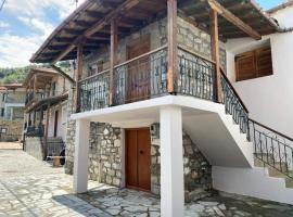 Despina’s House, villa in Sykia Chalkidikis