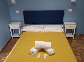 Affittacamere Novoli, hotel en Florencia