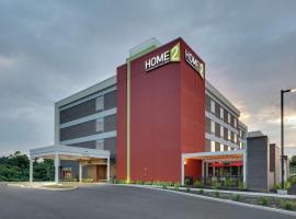 Home2 Suites By Hilton Hagerstown، فندق في هاجرستاون