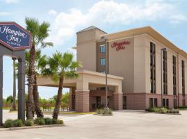 Hampton Inn Houston Hobby Airport โรงแรมใกล้สนามบินวิลเลียมพีฮ็อบบี้ - HOUใน