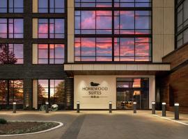 Homewood Suites By Hilton Wilmington Downtown，威爾明頓的飯店