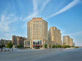 쉬저우에 위치한 호텔 Hilton Garden Inn Xuzhou Yunlong