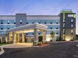 Home2 Suites By Hilton Atlanta Nw/Kennesaw, Ga, hotel adaptado para personas con discapacidad en Kennesaw