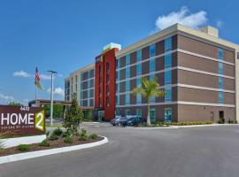 Home2 Suites by Hilton, Sarasota I-75 Bee Ridge, Fl, hotell i Sarasota