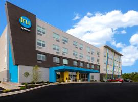 Tru By Hilton Grantville, Pa, отель в городе Грантвилл