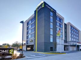 Home2 Suites By Hilton Savannah Midtown, Ga, hotel a Savannah