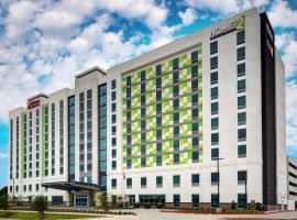 Home2 Suites by Hilton Houston Medical Center, TX, hotel near Houston Zoo, Houston