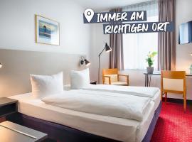 ACHAT Hotel Chemnitz、ケムニッツのホテル