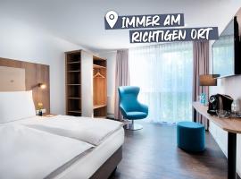 ACHAT Hotel Stuttgart Zuffenhausen、シュトゥットガルトにあるポルシェ博物館の周辺ホテル