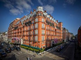 Claridge's, hotel near Oxford Circus Tube Station, London