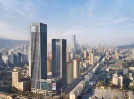 Hilton Lanzhou City Center, khách sạn ở Lan Châu