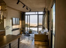 Kotedža Dawar Sinai Bliss - Luxury Haven pilsētā Ma'ale Adumim