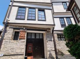 Villa Sv Sofija Old Town, serviced apartment sa Ohrid