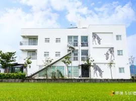 Wunan Zoo Family Homestay