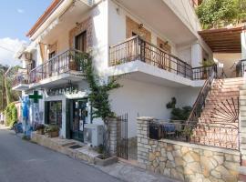 Nikos apartment - Lakka Paxos, hotel v destinaci Lákka