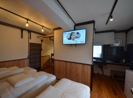 GRANDPA'S HOUSE Barchanchi - Vacation STAY 53569v, hotel econômico em Naha