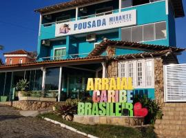 Pousada Mirante da Prainha，阿拉亞爾多卡博的飯店