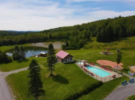 Parc du Mont-Citadelle，Saint-Honoré-de-Témiscouata的飯店