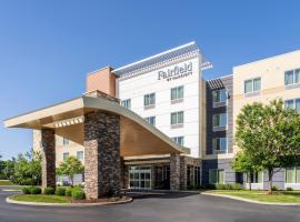 Fairfield Inn & Suites by Marriott Akron Fairlawn, hotel with hot tubs in Montrose