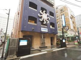 도쿄 Kabukicho에 위치한 호텔 인터내셔널 호텔 가부키초 