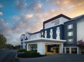 SpringHill Suites Kansas City Overland Park, hotel en Overland Park