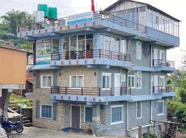 jay shambhoo pumdikot lodge & restaurant, Hotel in Pokhara