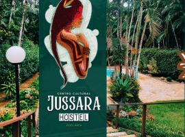Hotel Jussara Cultural - Joinville, отель в городе Жоинвили