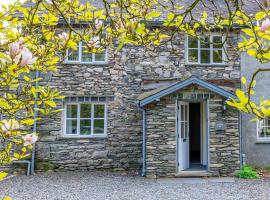 Grassholme Cottage, hotel in Far Sawrey