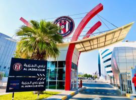 Al Jazira Club Hotel, hotell i Abu Dhabi