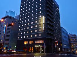 Dormy Inn Premium Nagoya Sakae, hotel Nadja Irodapark környékén Nagojában