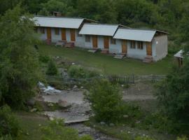 Ak-Kaiyn Summer Rest Place, hostal o pensión en Kaindy