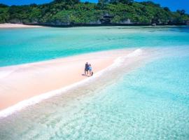 InterContinental Fiji Golf Resort & Spa by IHG