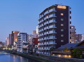 ALFACIO RIVERSIDE STAY HAKATA, hotel di Fukuoka