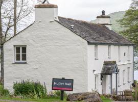 Hullet Hall, hotel with pools in Lake Side