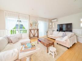 Villa OLIVE Sajima -佐島の丘- ペット可, pet-friendly hotel in Yokosuka